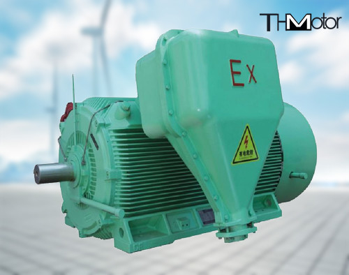 Moteur électrique YB3 antidéflagrant